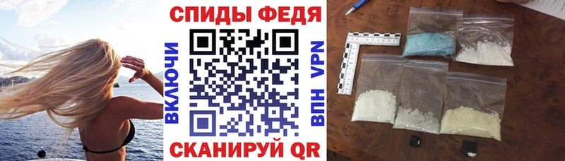 АМФ Розовый blacksprut онион Сатка