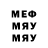 МЕТАДОН methadone Edd Seg