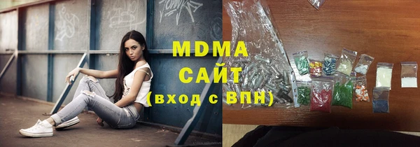 каннабис Балабаново