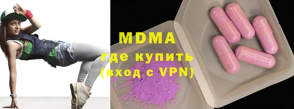 каннабис Балабаново