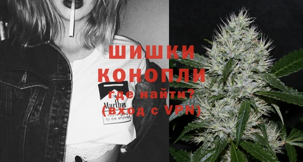 каннабис Балабаново