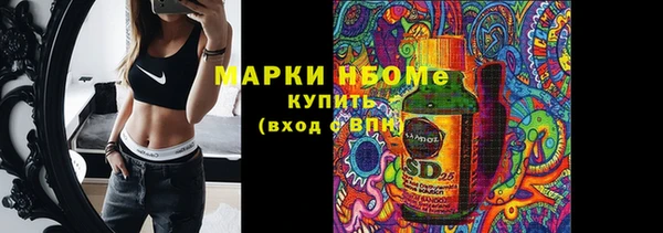 каннабис Балабаново