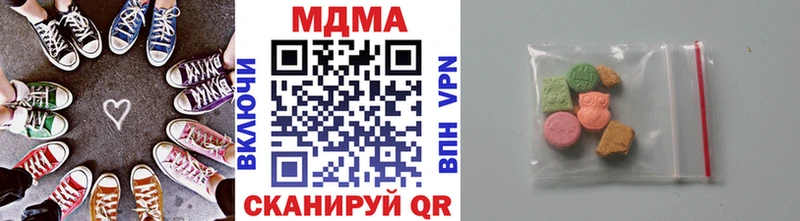 MDMA VHQ  Сатка 